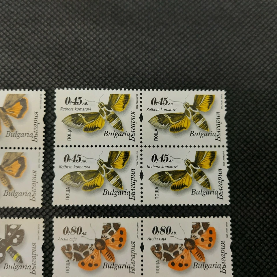 Bulgaria 2004 Night Butterflies bloque de 4 MNH #3430 Foto 4 de 4