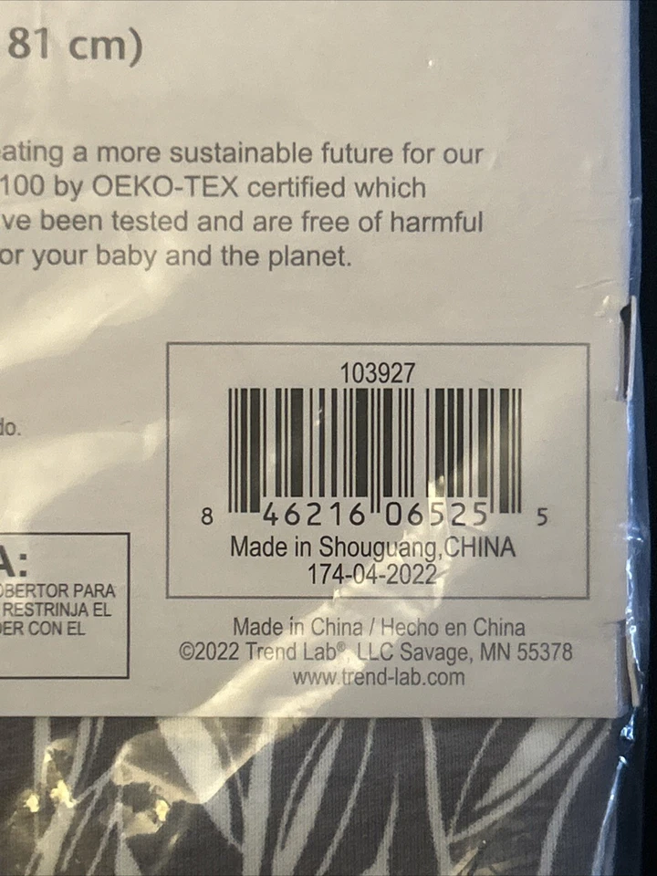 Trend Lab Multiuso 5 en 1 Bufanda Cubierta de Enfermería Bebé Gris/Blanco 28x32" NUEVO Foto 4 de 4