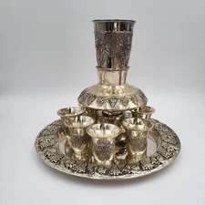 Karshi Silver Plated Kiddush Wine Fountain 7 Cups Grapes Theme