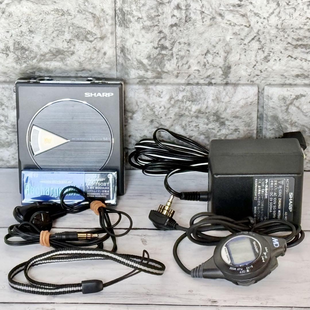 Sharp Md Walkman Player Md-St521 Portable Minidisc Player