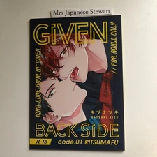 GIVEN BACK SIDE code 01  RITSUMAFU Japan Limited Edition Natsuki Kizu NEW