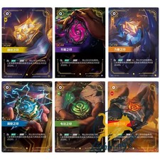Seal of Discord #234 Prices | Riftbound Spiritforged