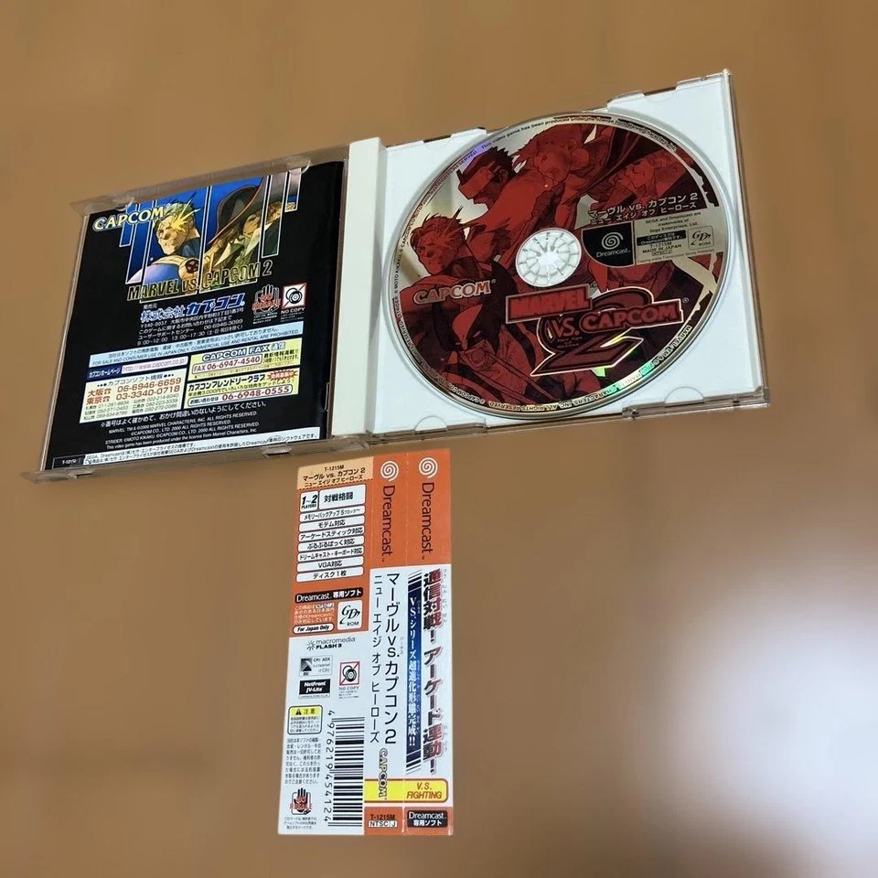 Dreamcast Marvel VS 2 Age Heroes Japan W2 - Image 3 of 4