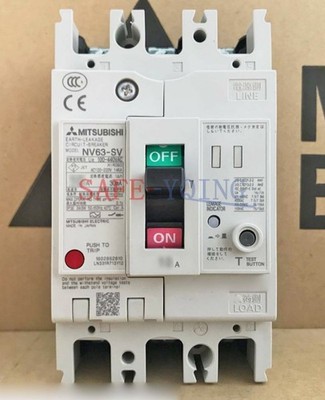 1pcs for   NV63-SV 3P 40A Circuit Breaker @yay #ac