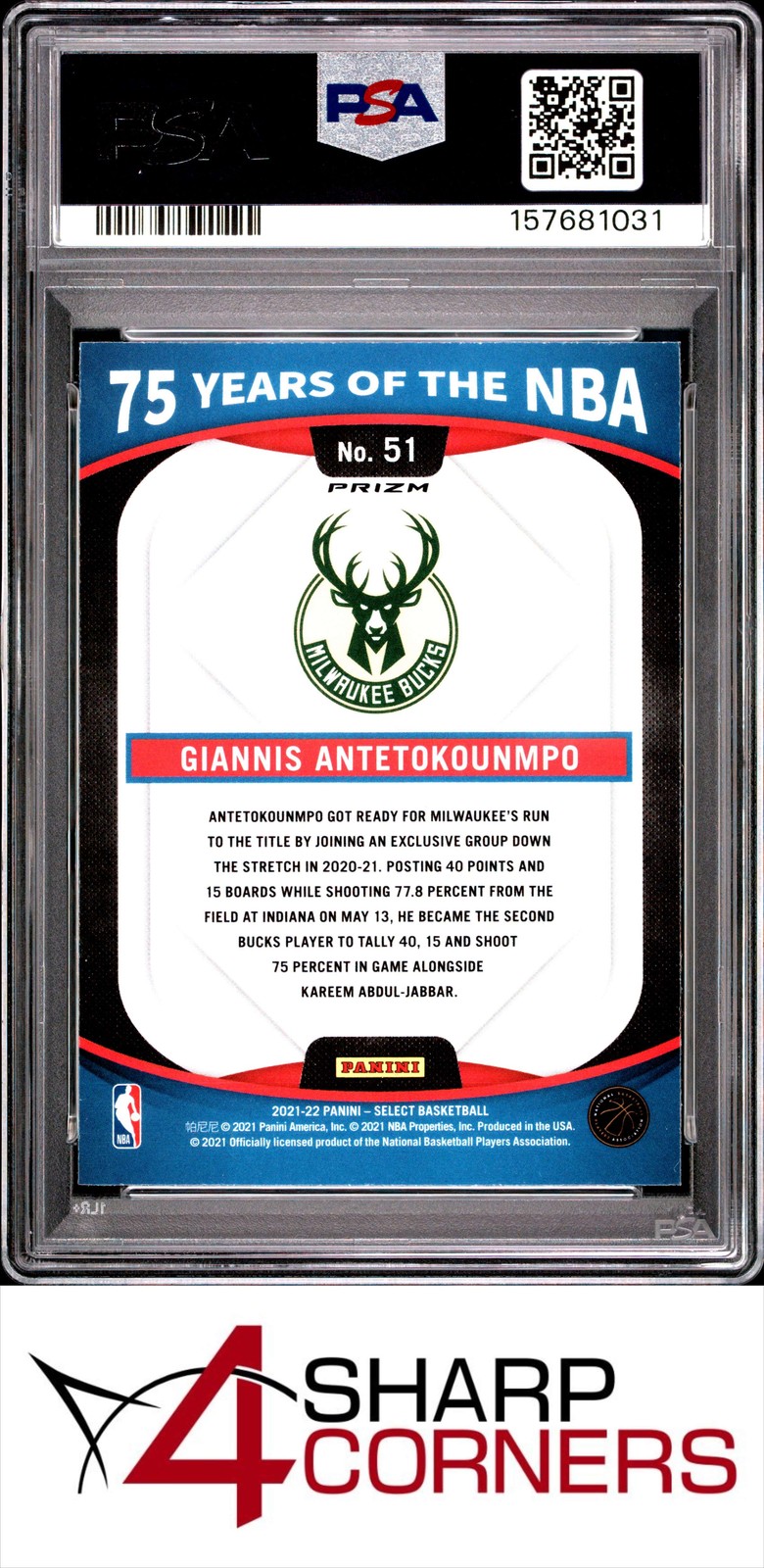 2021 SELECT 75 YEARS OF THE NBA SILVER PRIZM #51 GIANNIS ANTETOKOUNMPO PSA 9 view 2
