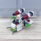 LEGO Star Wars: Republic Gunship Microfighter (75076) RARE