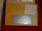 Picture 2 of 2