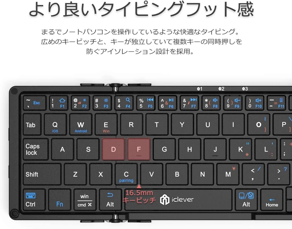 iClever Keyboard Folding Bluetooth usb Touchpad IC-BK08 Black From Japan - Image 3 of 4