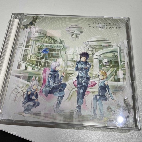 After The Rain Anti Clockwise Soraru Mafumafu Cd Dvd Bonus Cd Case Set F S Ebay