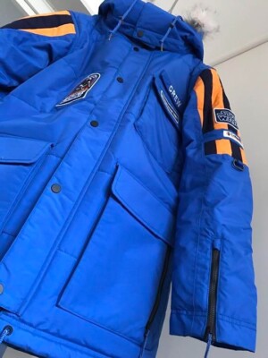 Columbia x Star Wars Empire Crew Strikes Back Parka Jacket Blue