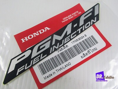 Fit HONDA GROM125 MSX125 STICKER PGM-F1 FUEL INJECTION GRAY-BLACK 1Pcs nos.#B17#