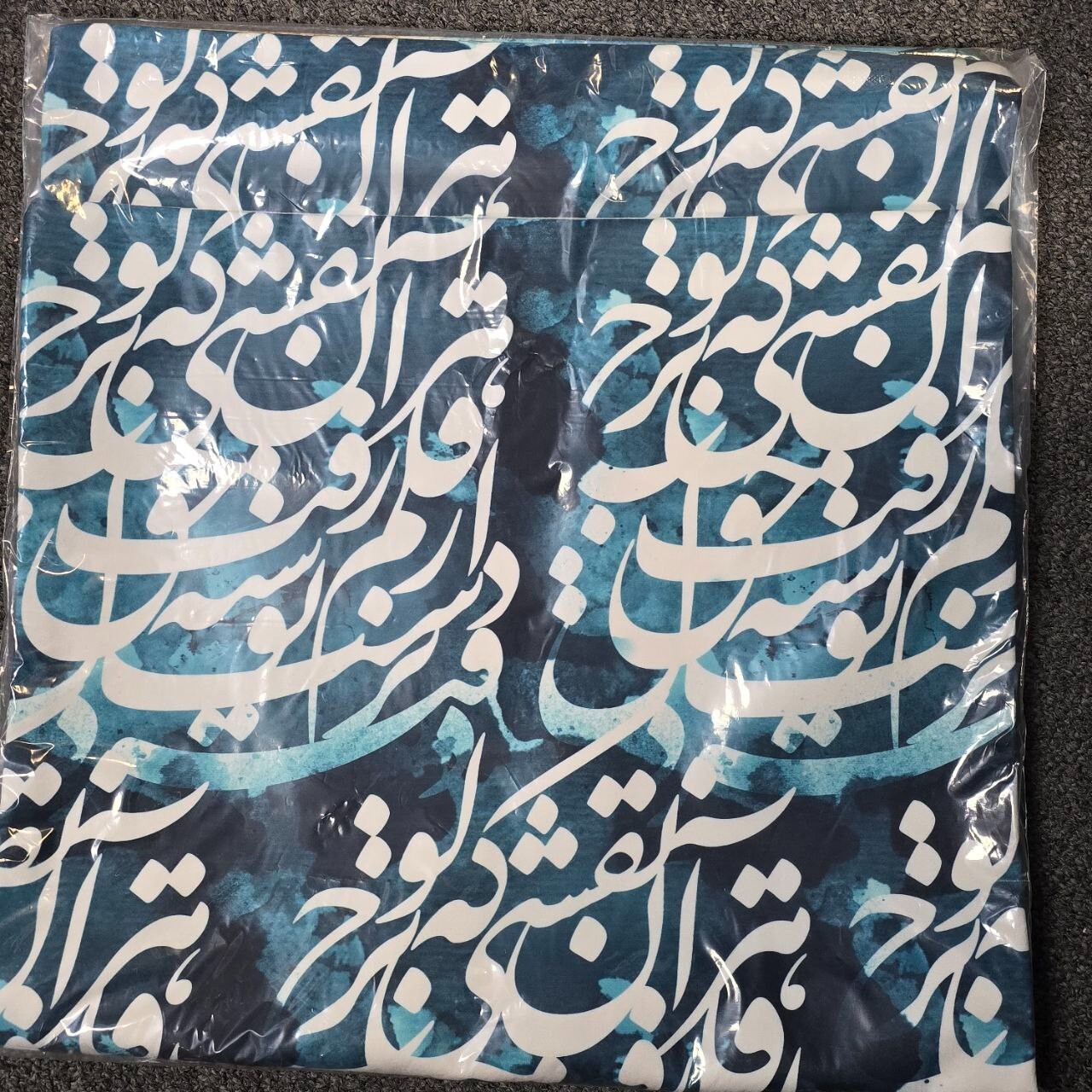 Throw on pillow covers 18x18 set of 2 eBay