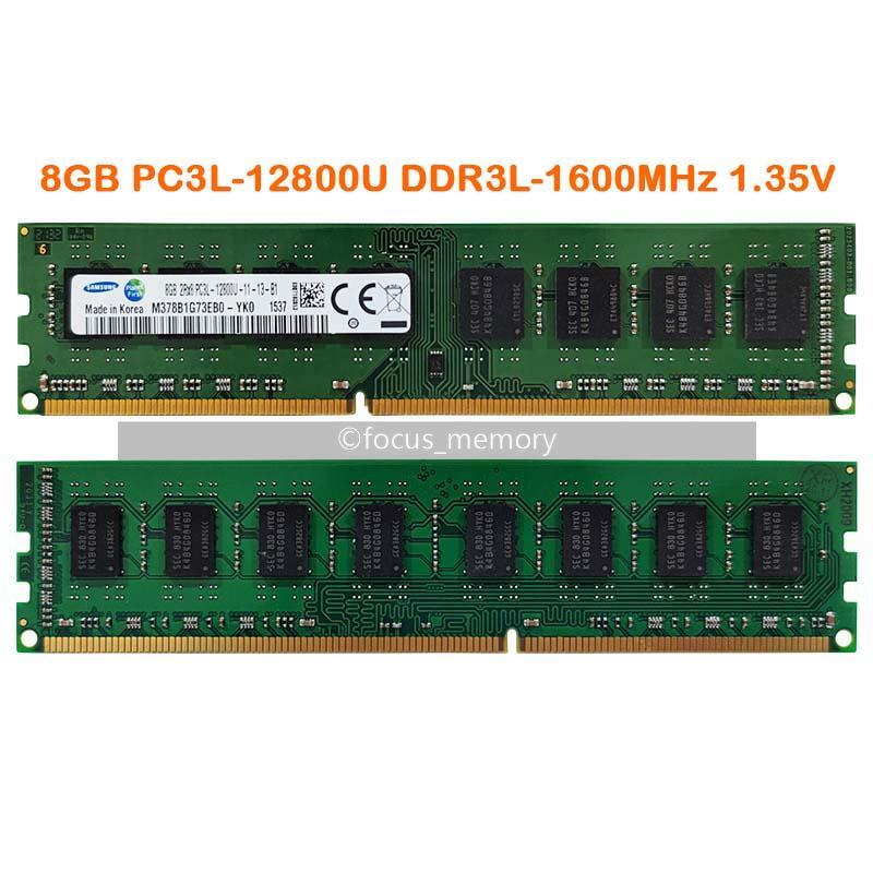 ADTEC/SAMSUNG DDR3-1333 8GBメモリ2枚セット SAMSUNG 8GB kit DDR3 1333 MHz PC3 10600 (2X4GB) SODIMM Laptop