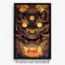 Thai Movie Poster - Different Crown (Thailand Psychedelic Art Retro Film Print)