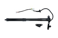 Kamoka Elektromotor Heckklappe 7094076 FüR Toyota RAV 4 4WD ZSA44_ ZSA44R ZSA44