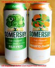 Empty Cider Cans SOMERSBY Empty Cans 500 ml. Ukraine 2021 Bottom Open! - 2 pcs.