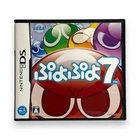 Puyo Puyo 7 (Nintendo DS, 2009) Japanese Import CIB NTSC-J Tested & Works