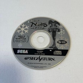 Sega Saturn Christmas Nights
