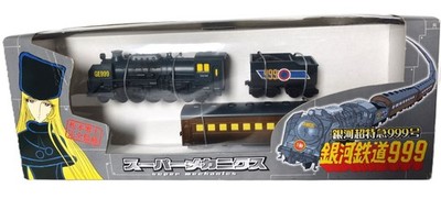 Galaxy Express 999 Harlock - - Taito - Super Mechanics 2007 Neu