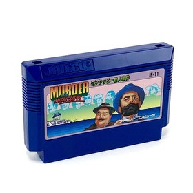 Nintendo Famicom Murder on the Mississippi CIB Tested Jaleco