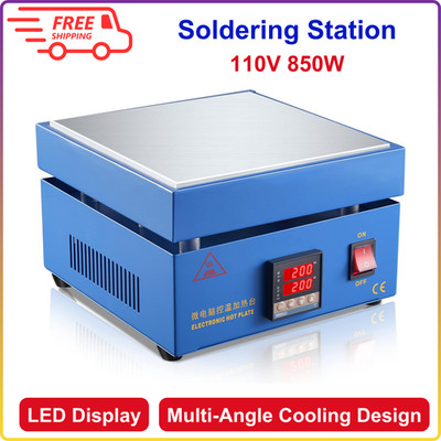 110V 850W Soldering Hot Plate LED Microcomputer Electric Preheat 200X200mm Plate