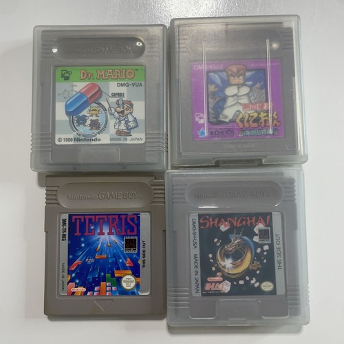 Gameboy Game Bundle Lot x 4 Vintage Tetris Dr Mario Shanghai Nekketsu Kouha