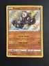 Falinks Pokemon Shining Fates SV074/SV122 Shiny Holo Rare NM