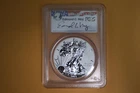 2013-W AMERICAN EAGLE PCGS PR70 REVERSE PROOF FS Edmund Moy