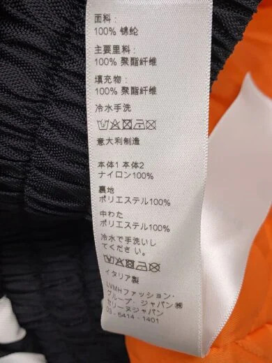 CELINE Stadium Jacket/ Size 50/ Polyester/ Black/… - image 5