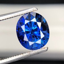 4.62 Carats GRA Certified Cornflower Blue Sapphire Oval Cut From Srilanka