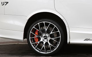 ESPELIR UPSUS SPRINGS REAR FOR TOYOTA ALPHARD AGH35W 2AR-FE T-7534R