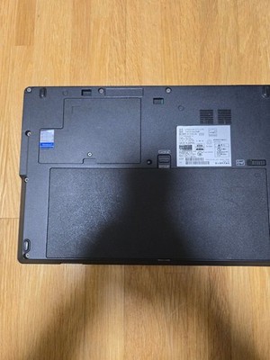 Fujitsu Lifebook U7311/F Core i5-1145G7 8GB SSD 128GB Win 11 | eBay