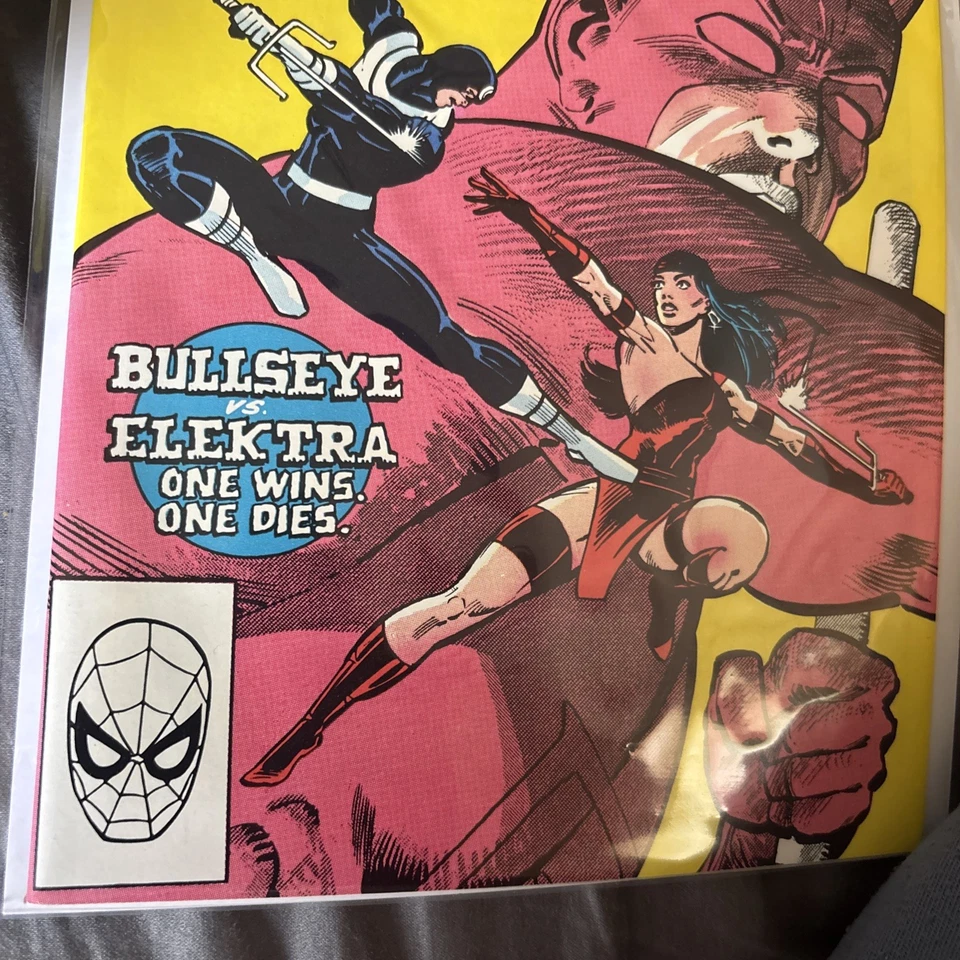 Quadrinhos Demolidor por Frank Miller - Variante DM - LACRADO - Imagem 3 de 3