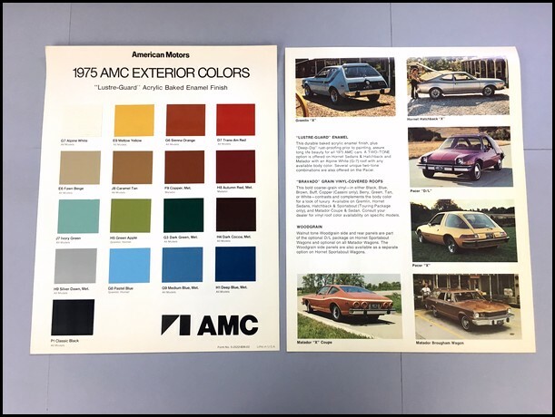 1975 AMC Color Paint Guide Car Brochure Sheet - Gremlin Pacer