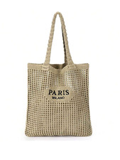 Khaki Crochet Tote Crochet Mesh Beach Tote Bag Summer Vacation Boho Knit Bag