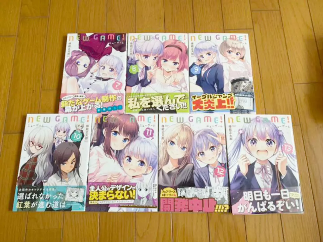 New Game! Vol 1-13 Comic set Shotaro Tokuno Houbunsha Japanese