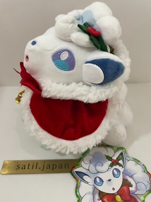 Pokemon Center Original Plush Doll Alolan Vulpix Rokon Christmas