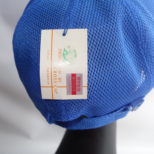 Vintage Seibu Löwen 1980er japanische Baseball verstellbare Mütze Kappe Größe L - Bild 5 von 7