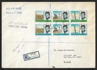 QATAR TO USA FDC IN MEMORY KENNEDY REGISTERED COVER 1963