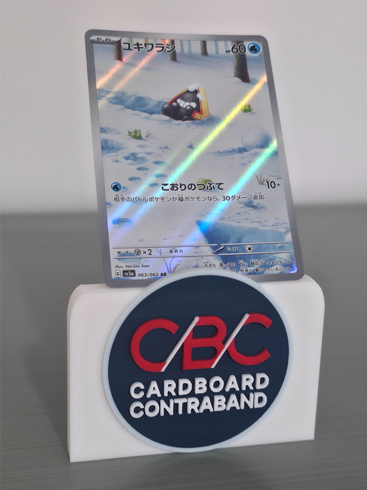 Snorunt AR 063/062 Raging Surf SV3a Japanese Pokémon Card NM