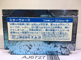 Star Wars Nintendo Famicom NES Japan - AJ6727