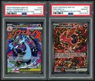 2025 POKEMON UPC BLACK STAR PROMO M CHARIZARD X ex + ORICORIO EX PSA 10 SEQ. SET
