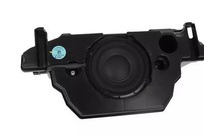 Genuine Rear Speaker 8W9-035-382-C | eBay
