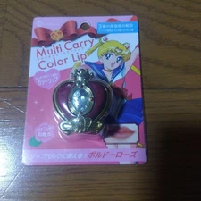 Sailor Moon MultiCarry Color Lip  Unopened, Vintage Collectible,