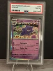 2023 Pokemon Mew En-151 #094 Gengar PSA 8