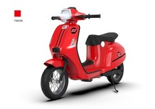 24V 350W Electric Motorcycle for Big Kids Kids Ride on Moped Max Up to 14MPH