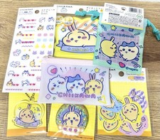 Chiikawa Usagi 7pcs Kawaii Goods Set Pouch Keychain Badge Sticker Japan