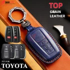 Toyota Genuine Leather Key Fob Cover｜Case for Camry Corolla Kluger RAV4 HiAce