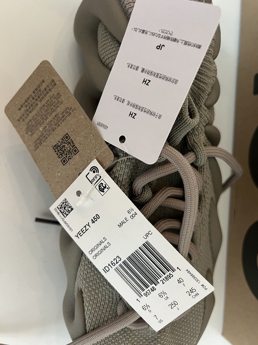 d*a様 【yeezy450】stone flax 28.5 箱タグ納品書あり Buy Yeezy 450 'Stone Flax' - ID1623 | GOAT