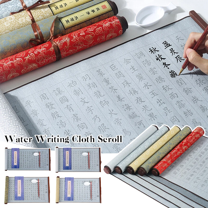 Nuevo Copybook de Caligrafía Control de Escrituras Regular Brocado Paño de Escritura Desplazamiento Foto 2 de 4